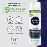NIVEA MEN Sensitive успокаивающий гель для бритья для чувствительной кожи, 200 мл, мужской, с ромашкой и витамином E — фото 7