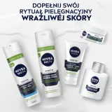NIVEA MEN Sensitive успокаивающий гель для бритья для чувствительной кожи, 200 мл, мужской, с ромашкой и витамином E — фото 8