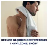NIVEA MEN Sensitive гель для душа для мужчин с бамбуковым молочком, 500 мл — фото 3