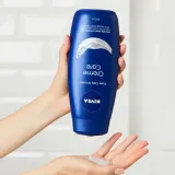 NIVEA Creme Care гель для душа кремовый с ароматом крема NIVEA, 500 мл — фото 3