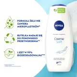 NIVEA Creme Soft гель для душа, 500 мл — фото 5