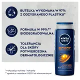 NIVEA Men Sport гель для душа мужской с ароматом лайма, 500 мл — фото 6