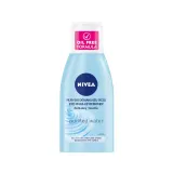 NIVEA экстрамягкое средство для снятия макияжа с глаз с гиалуроновой кислотой, 125 мл, деликатный лосьон для демакияжа глаз и туши — фото 1