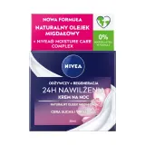 NIVEA 24H Крем для лица ночной питательный, с миндальным маслом и пантенолом, для сухой и чувствительной кожи, 50 мл — фото 2