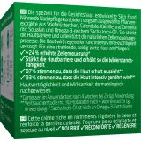 Weleda Skin Food Крем для лица ночной питательный, с маслом сача инчи и растительными экстрактами, 40 мл — фото 2