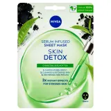 NIVEA Тканевая маска для лица, для экспресс-ухода, 1 шт — фото 1
