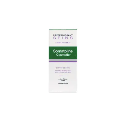 Somatoline Cosmetic Lifting крем для бюста с эффектом лифтинга, 75 мл