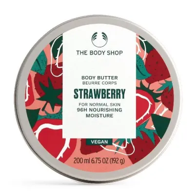 The Body Shop масло для тела, 200 мл