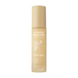 ANNEMARIE BORLIND Ultimate Firming Serum Glow Сыворотка для лица укрепляющая, для сияния кожи, 30 мл — фото 1
