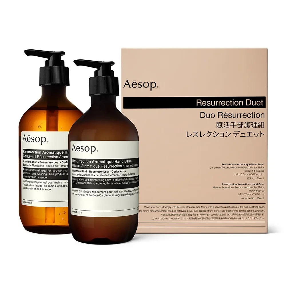 Aesop Resurrection Duet набор для ухода за руками: жидкое мыло и бальзам для рук, 1 шт