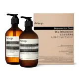 Aesop Resurrection Duet набор для ухода за руками: жидкое мыло и бальзам для рук, 1 шт — фото 1