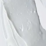 Gezeiten Liquid Skin дневной крем для лица, дорожный формат, 15 мл — фото 2