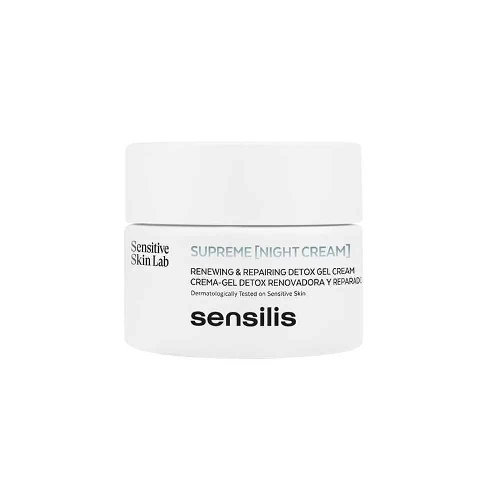 Sensilis ночной крем для лица, 50 мл
