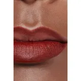 Chanel Le Crayon Levres карандаш для губ с кисточкой и точилкой, 1,2 г, оттенок 184 - ROUGE INTENSE — фото 5