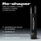 Sebastian Professional Reshaper лак для волос сильной фиксации вычёсываемый, 75 мл — фото 3