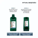 Yves Rocher Шампунь для объема волос с пептидами киноа 300 мл — фото 7
