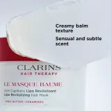 CLARINS Hair Therapy The Balm Mask маска для волос питательная 200 мл — фото 3
