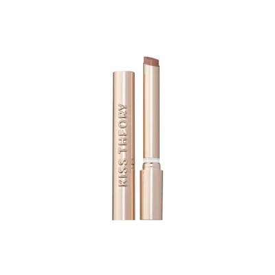 Anastasia Beverly Hills Kiss Theory Lip Balm оттеночный бальзам для губ, Alchemy, дорожный формат, 1 г, оттенок SUNSETTER - Travel Size