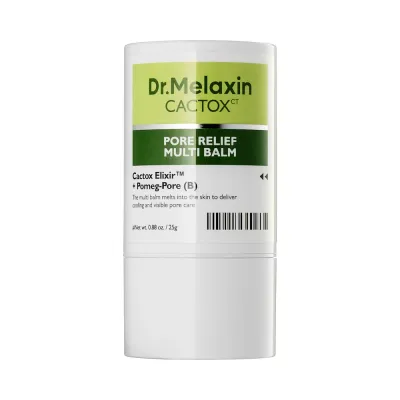 Dr. Melaxin Cactox Cooling V-Up Mask охлаждающая моделирующая маска для линии нижней челюсти, 4 шт по 9,3 г