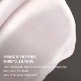 SKN Hour The Everything Cream крем для лица дневной многофункциональный, 45 мл — фото 2