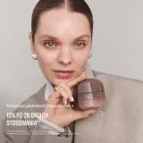 SKN Hour The Everything Cream крем для лица дневной многофункциональный, 45 мл — фото 3