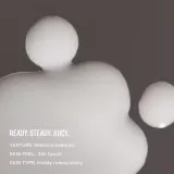 SKN Hour Before Anything Ceramide Milk Essence эссенция для лица с церамидами 75 мл — фото 2