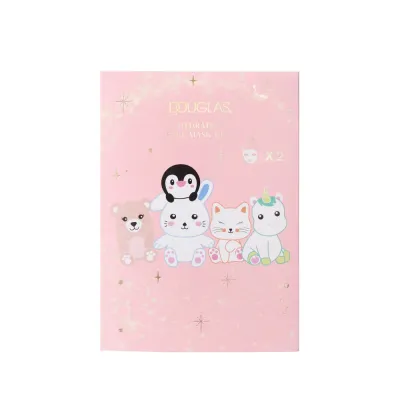 Douglas Collection Face Mask увлажняющая тканевая маска для лица, 1 шт