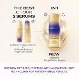 Shiseido Vital Perfection Intensive SculptDefine Serum моделирующая сыворотка для лица, 40 мл — фото 8