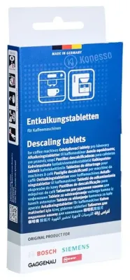 Таблетки от накипи Bosch 2в1 311821/311974