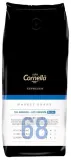 Кофе в зернах Cornella Espresso Market Grade Decaf 68 без кофеина, 1 кг — фото 1