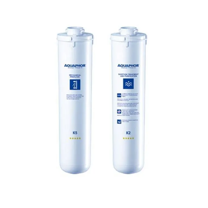 Комплект картриджей Aquaphor K5 и K2 (малый сервис)