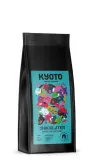 Кофе в зёрнах Kyoto Chocolater, бразильская арабика, 250 г — фото 1