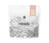 Кофе в зернах Rwanda Muhabura Royal Robusta Omniroast 400 г — фото 1