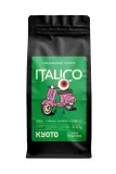 Кофе в зёрнах Kyoto Italico Espresso 250 г — фото 1