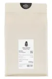 Кофе в зернах Miga Brazil Espresso, бразильская арабика спешелти, 1 кг — фото 1
