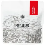 Кофе в зёрнах Rwanda Muhabura Natural Espresso 1кг — фото 1