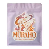 Кофе в зёрнах MURAHO Chocolaty Espresso (Руанда), 1 кг — фото 1