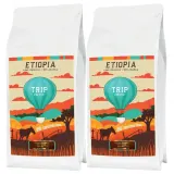 Кофе в зёрнах Trip Coffee Эфиопия, набор 2х1 кг — фото 1