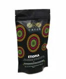 Кофе в зёрнах Oro Caffe Эфиопия 100% арабика 250 г — фото 1