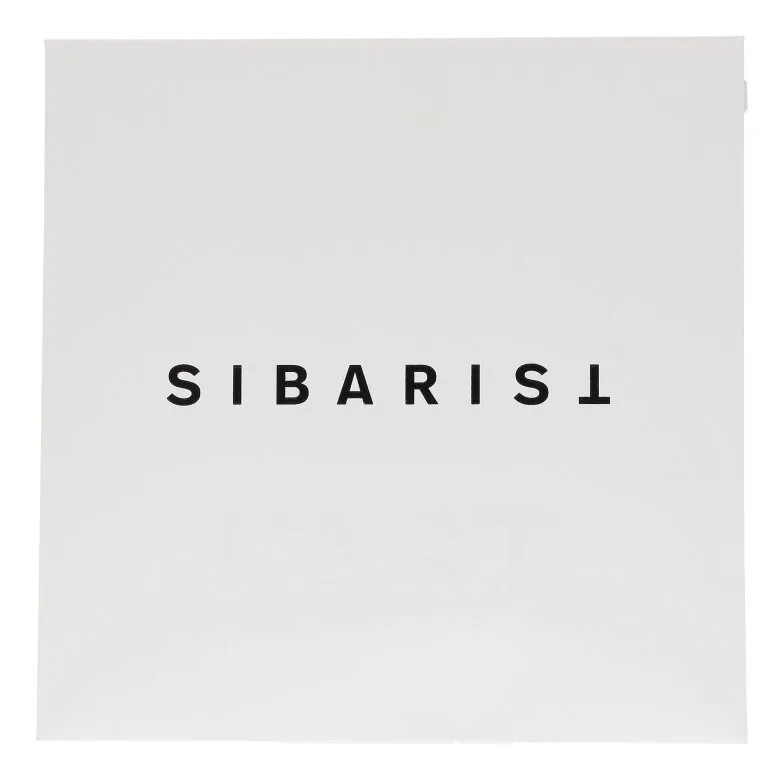 Фильтры для кофе Sibarist FAST CONE XL Speciality Coffee 50 шт.