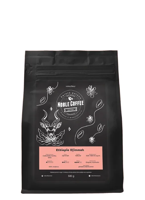 Кофе в зёрнах Noble Coffee Ethiopia Djimmah 250 г