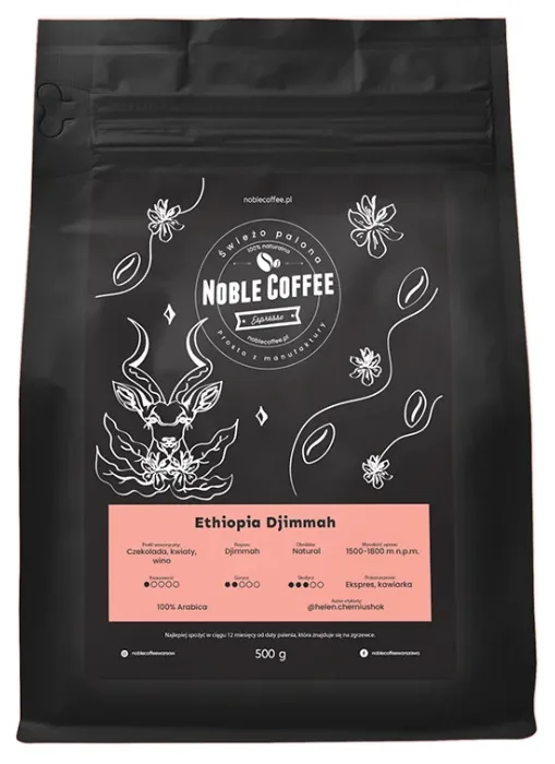 Кофе в зернах Noble Coffee Ethiopia Djimmah 1 кг