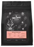 Кофе в зернах Noble Coffee Ethiopia Djimmah 1 кг — фото 1