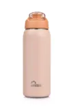 Термобутылка для воды Majestic Sport Delta 750 мл, розовая — фото 1