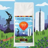 Кофе в зёрнах Trip Coffee Stalowa Wola 1 кг — фото 1