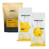 Набор кофе в зёрнах из Бразилии 3x1 кг (Sweet Brazil Shot, Brazylia Mogiana, HAYB Cerrado Patrocinio) — фото 1