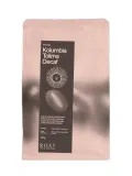 Кофе в зёрнах Рост Колумбия Толима Декаф (бескофеиновый), 250 г — фото 1