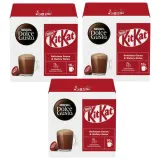 Набор капсул Nescafe Dolce Gusto KitKat Chocolate, 3 упаковки по 16 штук — фото 1
