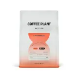 Кофе в зёрнах Coffee Plant LOW Brownie без кофеина (пониженное содержание), 250 г — фото 1