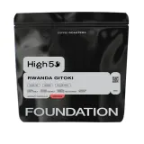 Кофе в зёрнах Foundation Coffee Roasters High5 Руанда Гитоки, для эспрессо, 250 г — фото 1